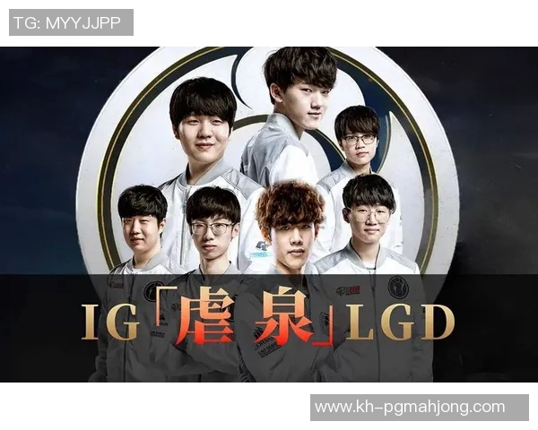 2026电竞新闻深入分析IG战队在DOTA2赛季中的战术转型与未来发展方向 2026电竞新闻深入分析IG战队在DOTA2赛季中的战术转型与未来发展方向